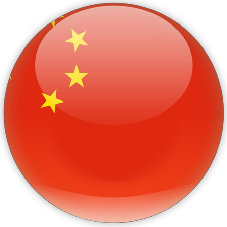 Китай увеличил долю ВИЭ в энергобалансе страны до 11,1%