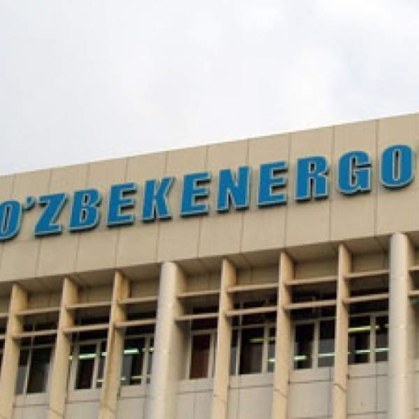 Узбекэнерго оценивает потенциал ветроэнергетики