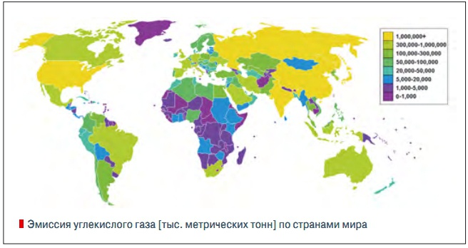 Карта углекислого газа