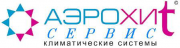 Логотип АЭРОХИТ СЕРВИС