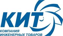 Логотип КИТ