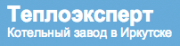 Логотип Котельный завод «Теплоэксперт»