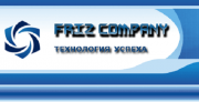 Логотип ООО Фриз