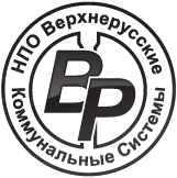 Ћоготип Верхнерусские коммунальные системы, НПО (НПО «ВР КС»)