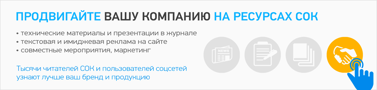 Стоит ли брать отопительный газовый котел Weller (Веллер)