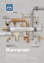 Каталог продукции KAN 2024 - Системы KAN-therm MULTISYSTEM водоснабжения и отопления/охлаждения