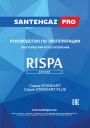 Электрические котлы Rispa серии Standart/Standart Plus