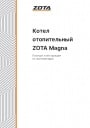 Полуавтоматические котлы Zota серии Magna 15/20/26/35/45/60/80/100 с контроллером TECH ST-28N. Паспорт и инструкция по эксплуатации.