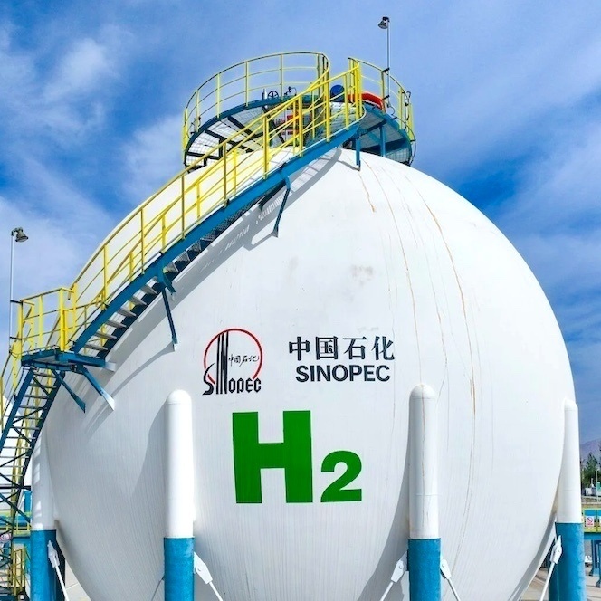 Портфель проектов по производству электролизного водорода оценивается в 1,2 ТВт