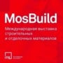 До открытия международной выставки MosBuild 2025 остается меньше 2-х месяцев