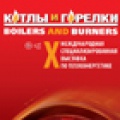 Xth International specialized exhibition for heat and power engineering