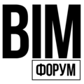 BIM-форум в цифрах: итоги главного делового события отрасли