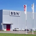 Петербургский завод Bosch передали под управление «Газпрома»