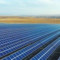 В Бразилии построят солнечную электростанцию мощностью 4 ГВт