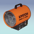 Thermal Gas Gun 'Kraton'