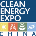 Clean Energy Expo China (CEEC)- 2013