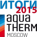 Официальные результаты выставки Aqua-Therm Moscow 2015