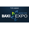 Утверждена программа BAXI Expo Moscow