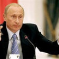 Путин считает ЖКХ одной из самых коррумпированных сфер