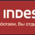 Всеобъемлющий Indesit.